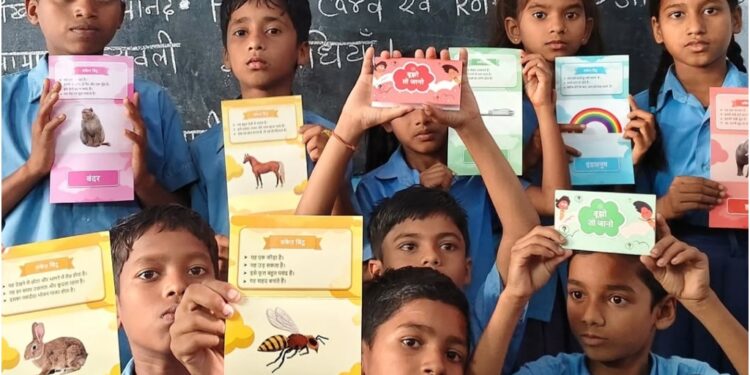Bihar Education Department To Launch ‘CAMaL Ka Camp 2026’ For Class 5 And 6 Students From June 1