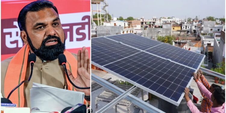 Bihar Government Plans Solar Units for 1 Million Homes, CM Directs Faster Rollout