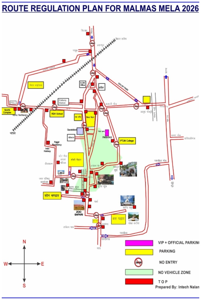 Rajgir Authorities Prepares For Malmas Fair with Month-Long Traffic Restrictions