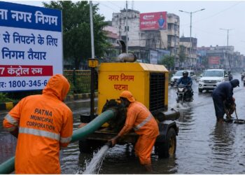 Patna Municipal Corporation Fan Out Across 140 Flood-Prone Spots to Keep Streets Clear