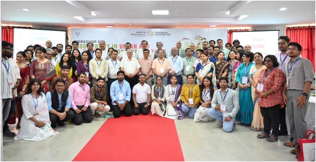 Bihar State Biodiversity Board in Collaboration with CIMP Hosts Workshop On Urban And Industrial Biodiversity 