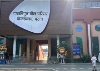 Bihar State Games to Be Held In Patna From September 27 To October 3
