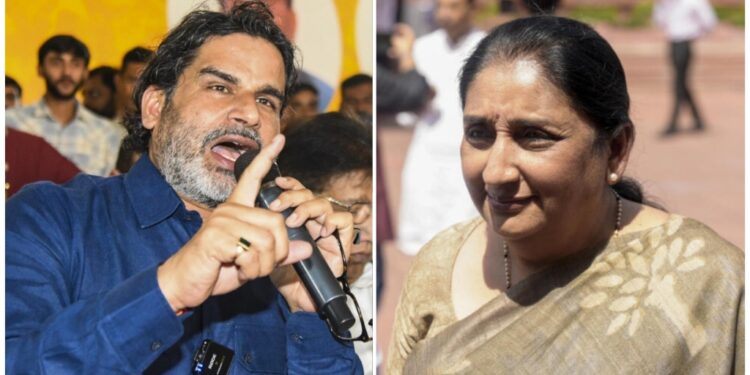 Prashant Kishor’s Meeting With Sunetra Pawar Fuels Political Speculation In Maharashtra