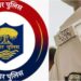 Bihar Police Becomes One of India’s Most Followed Forces on Social Media