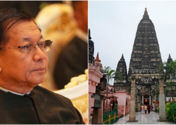 Myanmar President Min Aung Hlaing Arrives in Gayaji for Bodh Gaya Visit Amid Tight Security