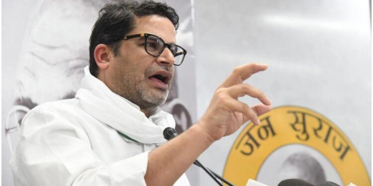 Jan Suraj Party Reshapes Its Structure in Bihar with New 11-Member Teams Across Key Wings