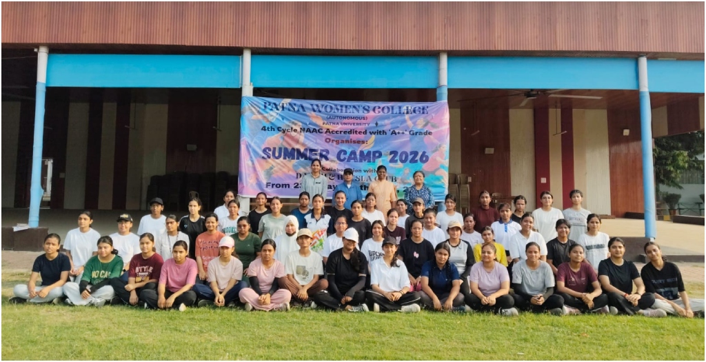 Patna Women’s College Opens Summer Camp 2026 With Fitness And Cleanliness Drive