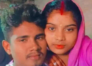 bride flees with jewellery