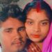 bride flees with jewellery