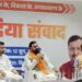 Bihar Government Targets Rs 5 Lakh Crore Investment, Plans Defence Corridor and Statewide Air Connectivity Expansion