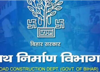 Road Construction Department Takes Cognisance of Cracks in Girder of Bridge Over Sone Canal on Chausa Road in Sasaram