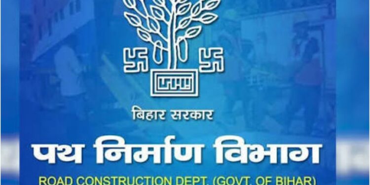Road Construction Department Takes Cognisance of Cracks in Girder of Bridge Over Sone Canal on Chausa Road in Sasaram