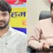 Roshan Anand Granted Bail to Attend Brother Prince Yadav’s Last Rites in Saharsa