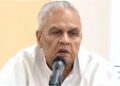 Finance Minister Bijendra Prasad Yadav Warns of Complaint to PM Narendra Modi Over Banks’ Performance in Bihar SLBC Meeting