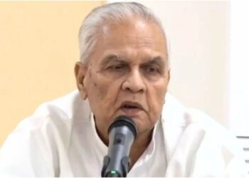 Finance Minister Bijendra Prasad Yadav Warns of Complaint to PM Narendra Modi Over Banks’ Performance in Bihar SLBC Meeting