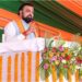 Big Boost for Kaimur Tourism: Helipad, Ropeway and Jungle Safari Planned at Maa Mundeshwari Dham