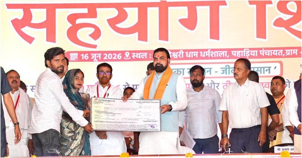 Big Boost for Kaimur Tourism: Helipad, Ropeway and Jungle Safari Planned at Maa Mundeshwari Dham
