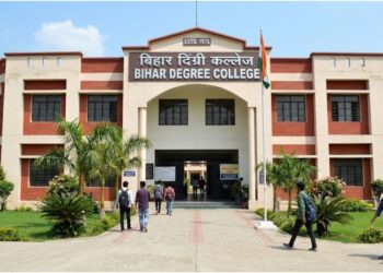 Bihar Government to Begin Classes in New Degree Colleges Across 211 Blocks From July 1