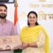 Team India Pacer Akash Deep to Marry Akshita on June 24, Wedding Ceremony Scheduled in Varanasi
