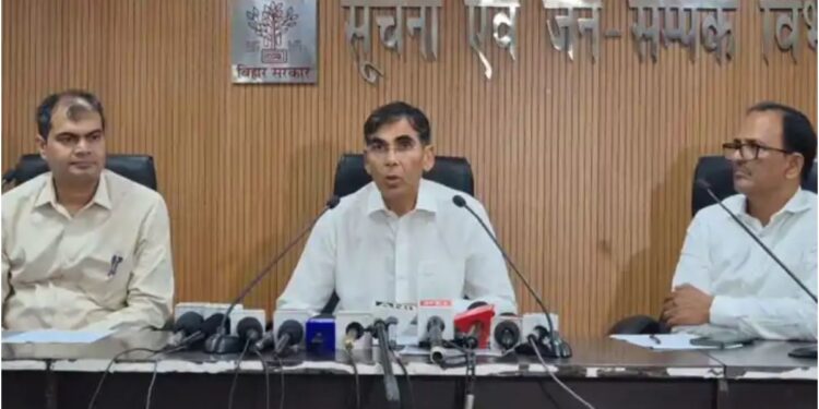 Bihar Government to Launch Four-Year AEDP Degree Programme with Employment Linkage and Rs 12,300 Monthly Stipend