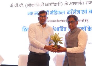 Bihar Government Unveils PPP Model to Expand Medical Colleges and Strengthen Healthcare Infrastructure Across 17 Districts