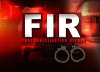 FIR Filed Against Three After Woman Alleges Molestation and Assault During Event at Patna Guest House