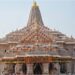 RJD MP Sudhakar Singh Seeks Four-Year Financial Disclosure from Ram Mandir Trust Through Legal Notice