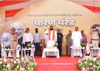Strong Home Guard Force Will Be Foundation of Safe and Developed Bihar, Says Chief Minister Samrat Choudhary