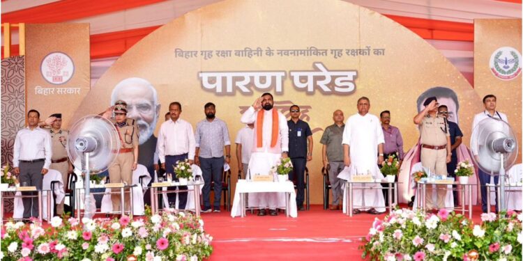 Strong Home Guard Force Will Be Foundation of Safe and Developed Bihar, Says Chief Minister Samrat Choudhary