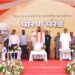 Strong Home Guard Force Will Be Foundation of Safe and Developed Bihar, Says Chief Minister Samrat Choudhary