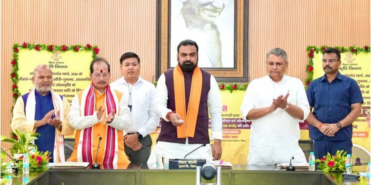 CM Samrat Choudhary Transfers Over Rs 200 Crore Agricultural Input Grant to 3.96 Lakh Affected Farmers in Bihar