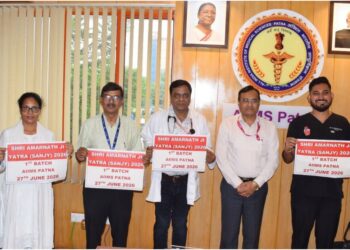 AIIMS Patna Doctors to Join Shri Amarnath Ji Yatra Medical Mission for Third Consecutive Year