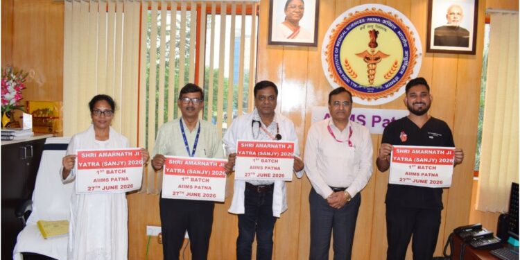 AIIMS Patna Doctors to Join Shri Amarnath Ji Yatra Medical Mission for Third Consecutive Year