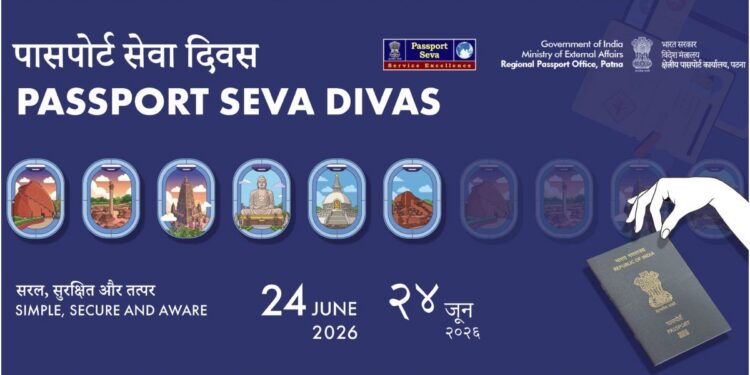 RPO Patna to Mark Passport Seva Divas 2026 with Statewide Citizen Engagement on June 24