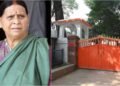 Rabri Devi’s New Government Bungalow Repainted from Saffron to White and Green Amid Political Debate