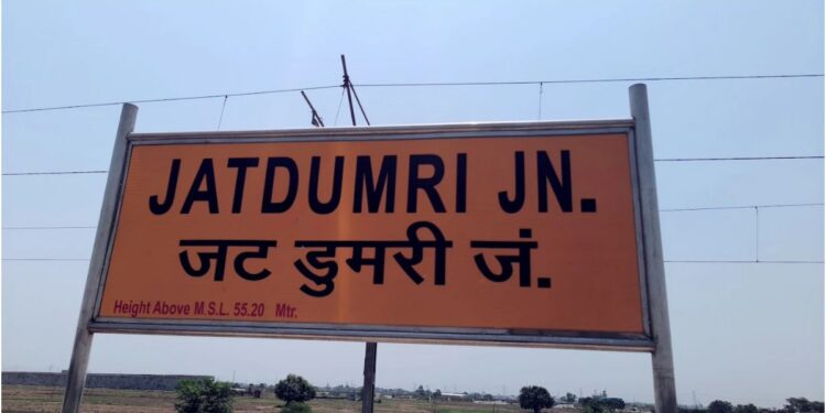 Jatdumri Junction in Patna Set to Become Railway Parcel Hub, Services to Extend to Delhi and Amritsar