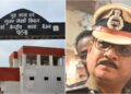 Bihar Government Suspends Beur Jail Superintendent Neeraj Jha Following Raid Exposing Alleged Corruption Racket