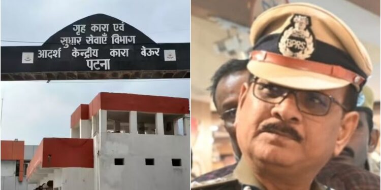 Bihar Government Suspends Beur Jail Superintendent Neeraj Jha Following Raid Exposing Alleged Corruption Racket