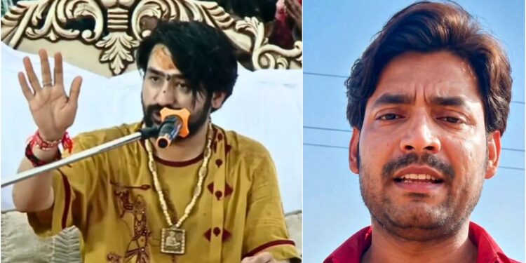 Bageshwar Baba to Visit Bharat Tiwari’s Village, Meet Family; Says Taking Life After Surrender is Wrong