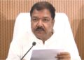 Bihar Government to Launch Basera-3 Campaign, Convert Khasmahal Land to Freehold; 8,054 Revenue Posts Proposed