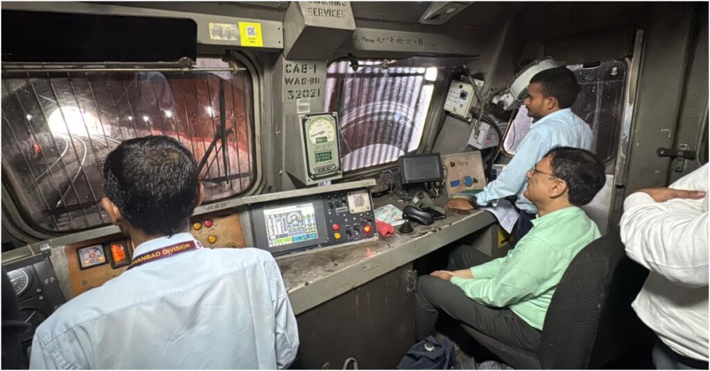 East Central Railway GM Inspects Patna–Koderma Rail Section, Reviews Coal-Loaded BOBR Rake Operations in Gurpa Ghat