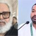 PMCH Principal Removed After Health Minister’s Action, Resigns from Service and Questions Administration Under Nishant Kumar