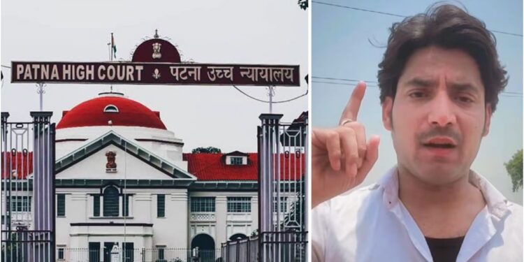 Bharat Tiwari Encounter Case: PIL Filed in Patna High Court Seeking Independent Probe