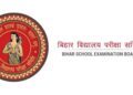 Bihar Board Releases Quarterly Exam Schedule for Classes 9 to 12; Exams to Begin July 1