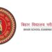 Bihar Board Releases Quarterly Exam Schedule for Classes 9 to 12; Exams to Begin July 1