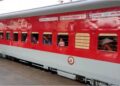 Saptkranti Express Pantry Manager Arrested with 62 Bottles of Foreign Liquor in Bihar RPF Raid