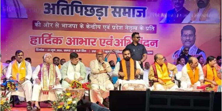 CM Samrat Choudhary Calls Himself ‘Bodyguard’ of 36% EBC Population at BJP Conference, Warns of Jail for Lawbreakers