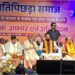 CM Samrat Choudhary Calls Himself ‘Bodyguard’ of 36% EBC Population at BJP Conference, Warns of Jail for Lawbreakers