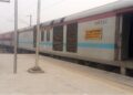 Fire Breaks Out in Jansadharan Express Coach En Route From Bihar to Delhi, Smoke Triggers Panic at Bihiya Station