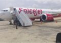 SpiceJet Flight Suffers Tyre Burst During Landing at Darbhanga Airport; All Passengers Safe